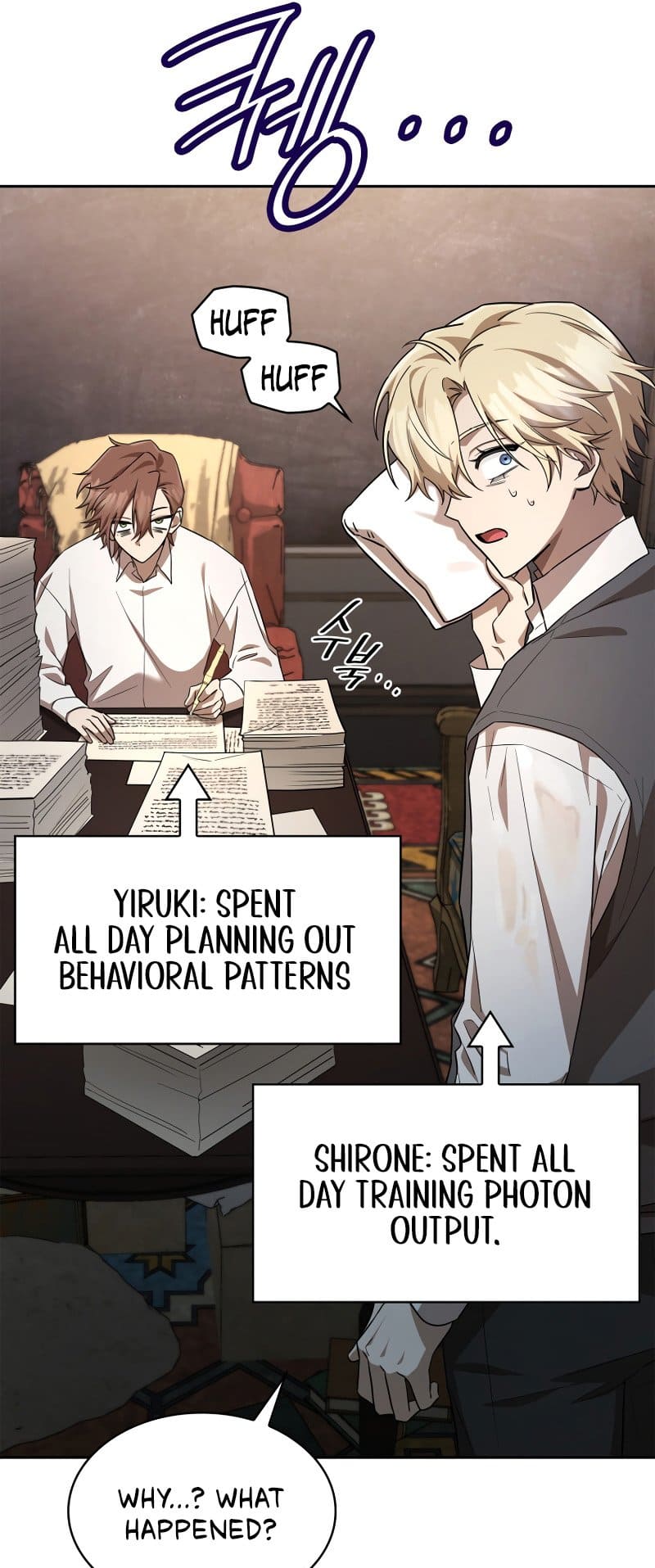 Infinite Mage, Chapter 54 image 63